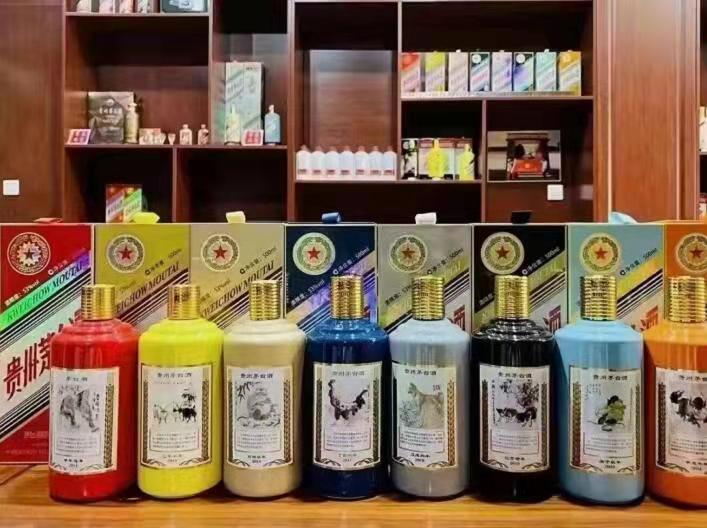 甘德名酒鉴定部分方法